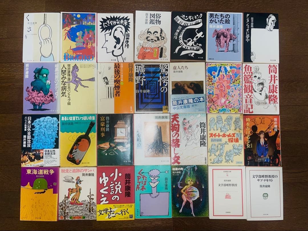 筒井康隆 文庫本 60冊セット 文庫セット 文庫本セット 60冊 文庫