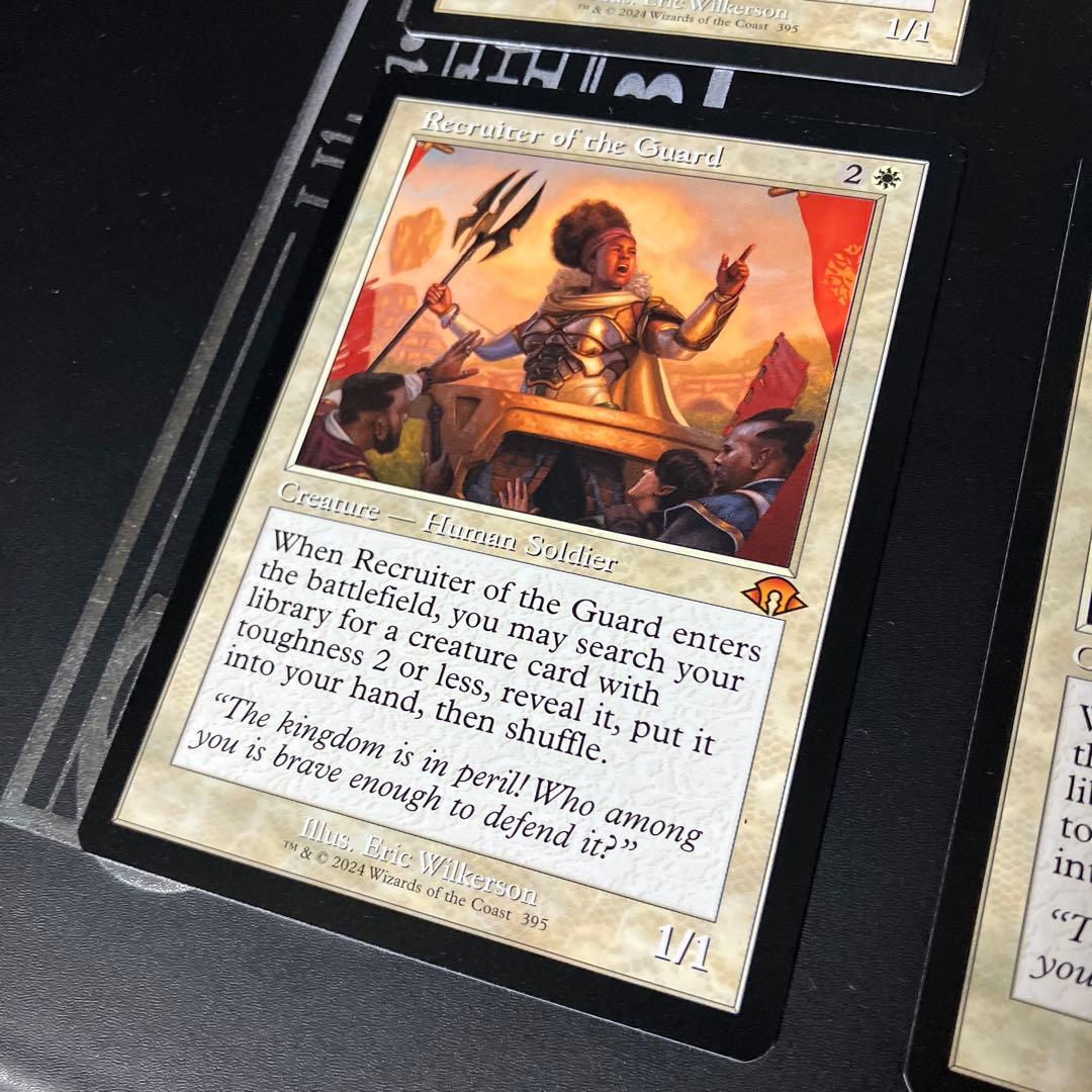 【旧枠】MTG　護衛募集員/Recruiter of the Guard　4枚組