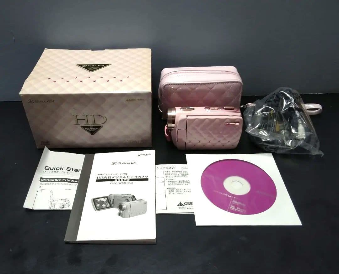 (GREEN HOUSE )　美品　GAUDI HD画質デジタルビデオカメラ