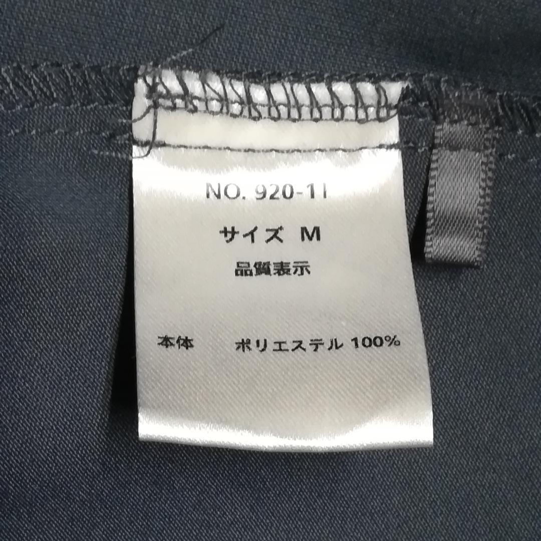 M ニアナ niana スタンドアウトカラーオールインパンツ 結婚式 ブルー