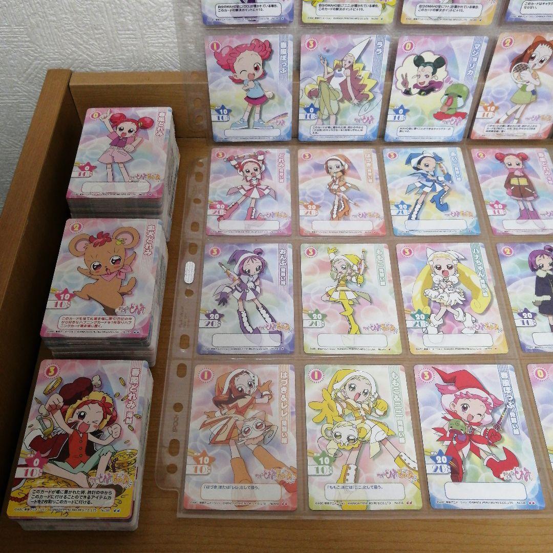 おジャ魔女どれみ CGC カードゲームコレクション 716枚まとめ売り