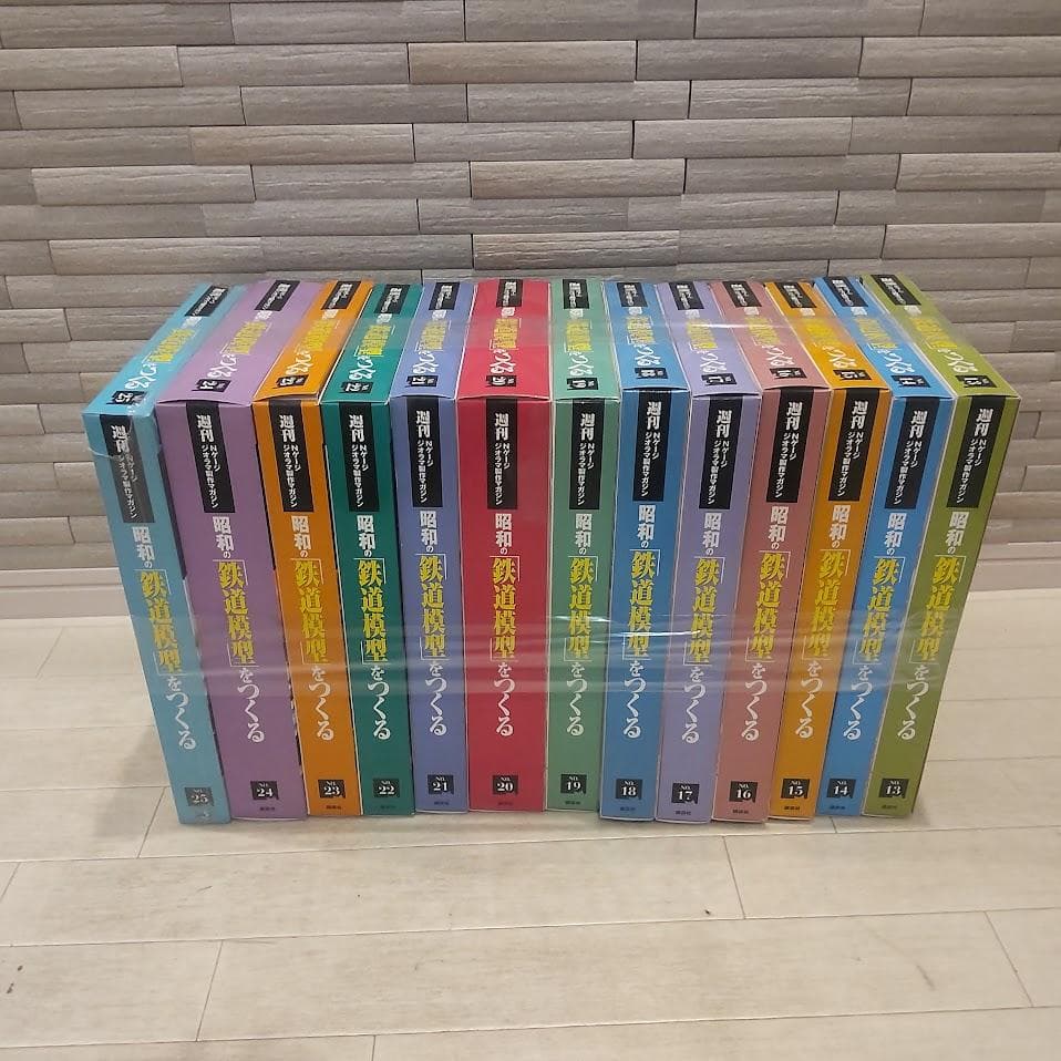 未組立 講談社 Nゲージ 昭和の「鉄道模型」をつくる 全50号付録セット