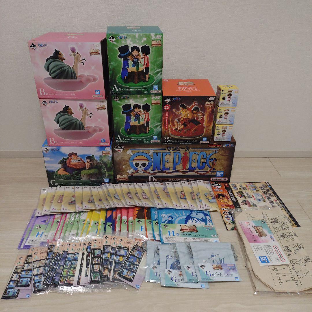 〈新品未開封〉一番くじ ワンピース ドラマティックメモリーズ 1ロット81点