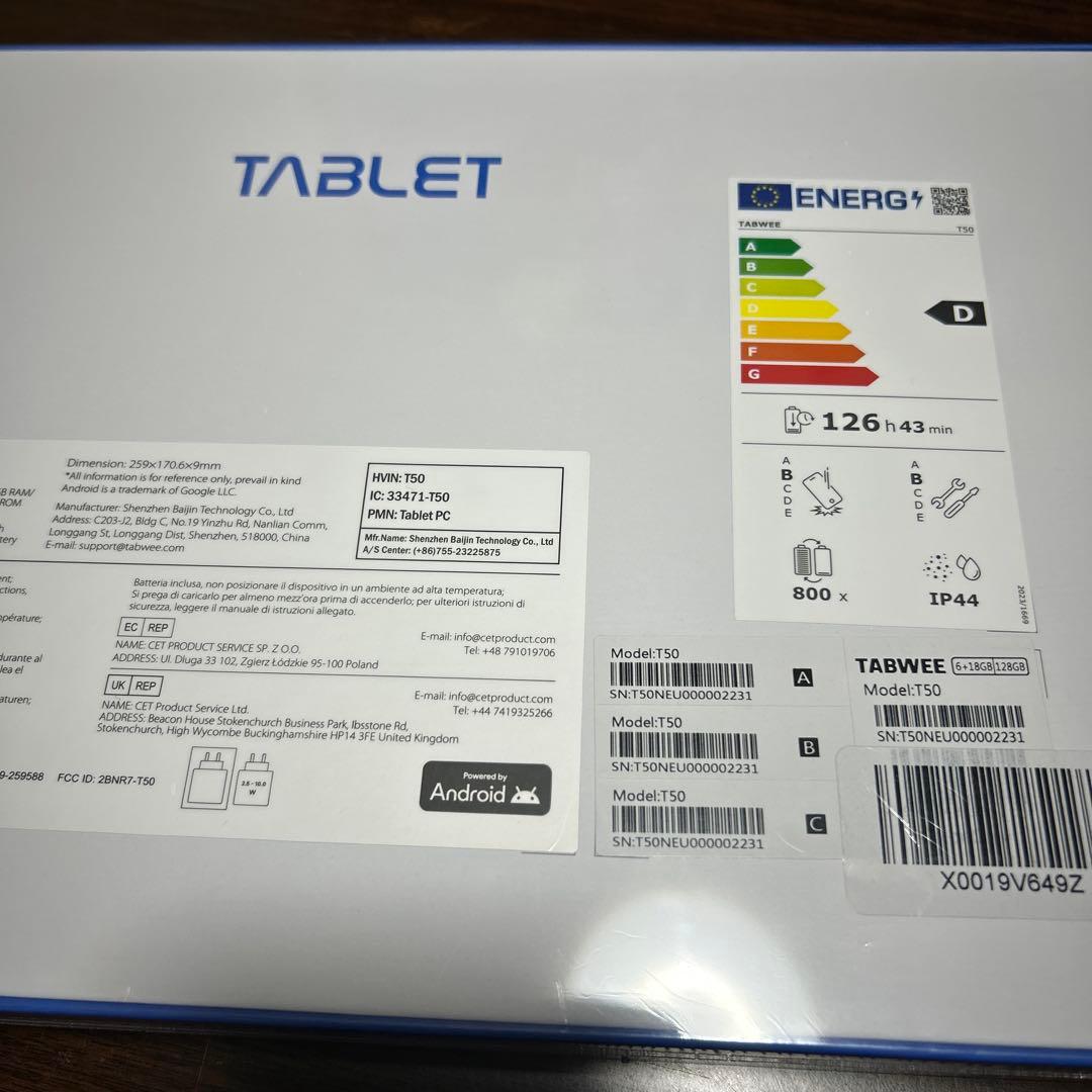 大特価✨Android16 タブレット本体　11インチ　128GB 8コア