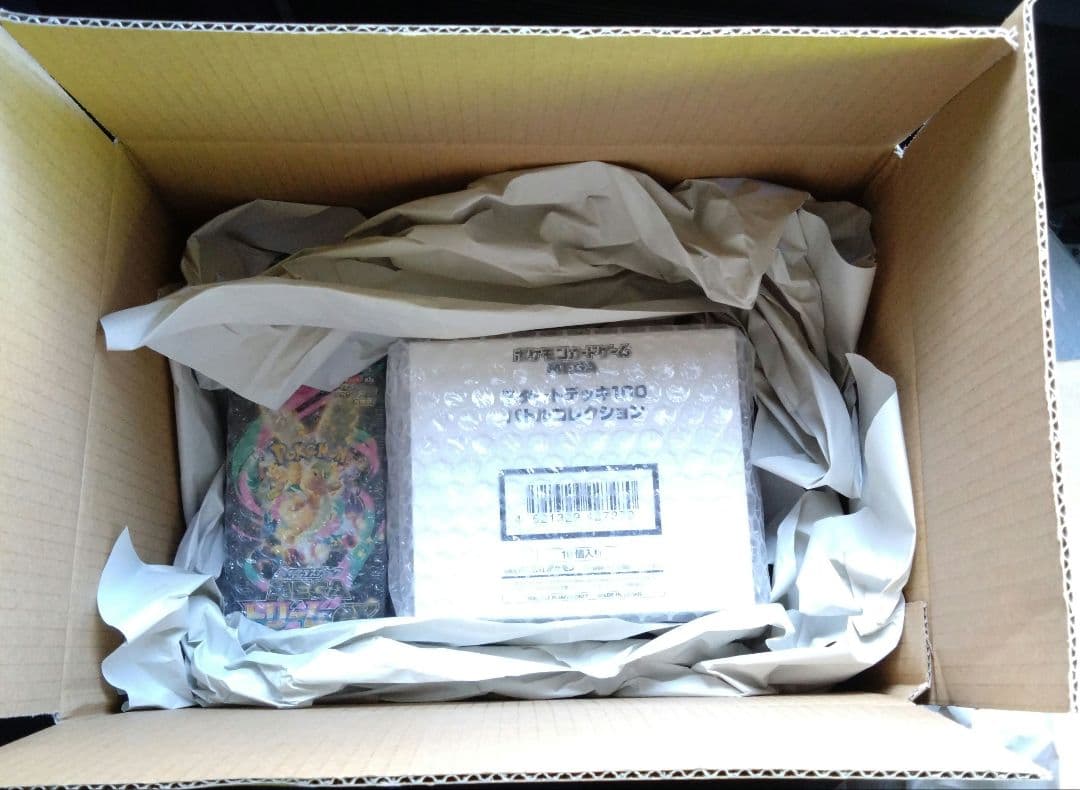 ポケモンカードMEGAスタートデッキ100・ハイクラスパックMEGAドリームEX