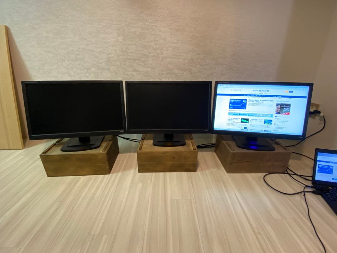 Iiyama Pro Lite X2380HS をまとめて3台