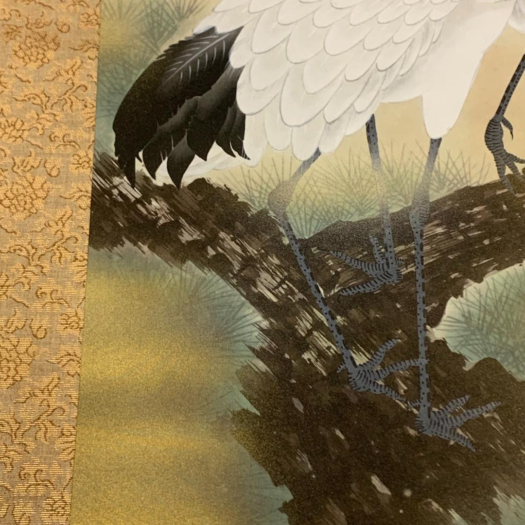 松上双鶴　美術年鑑　福田素仙 松上鶴　共箱付 掛軸