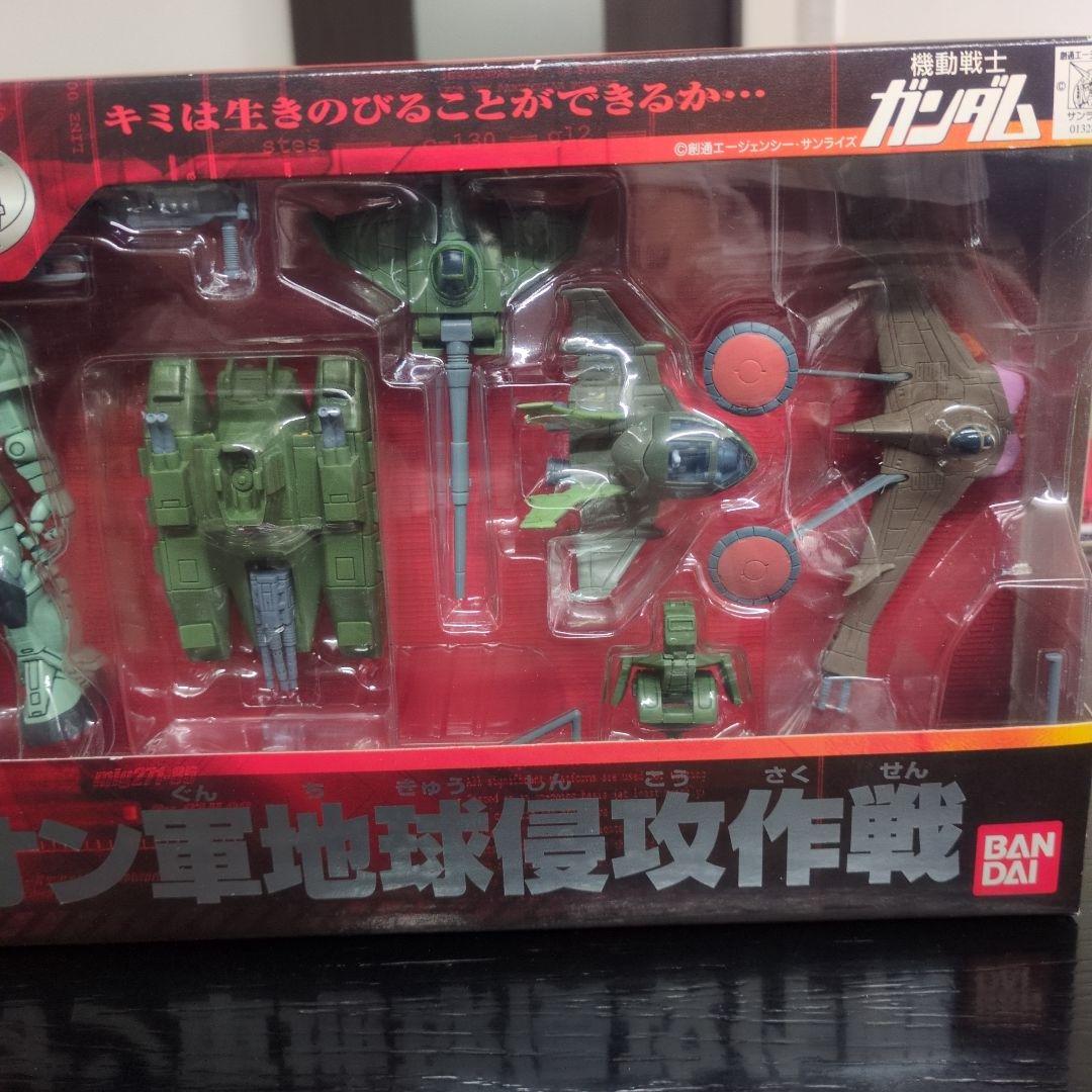 モビルスーツインアクション ジオン軍地球侵攻作戦　限定版 2005年製