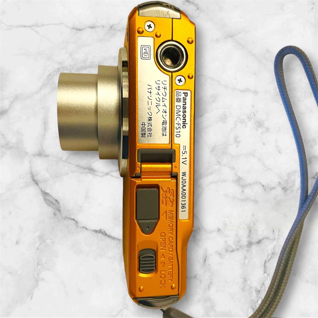Panasonic LUMIX DMC-FS10 オレンジ コンデジ