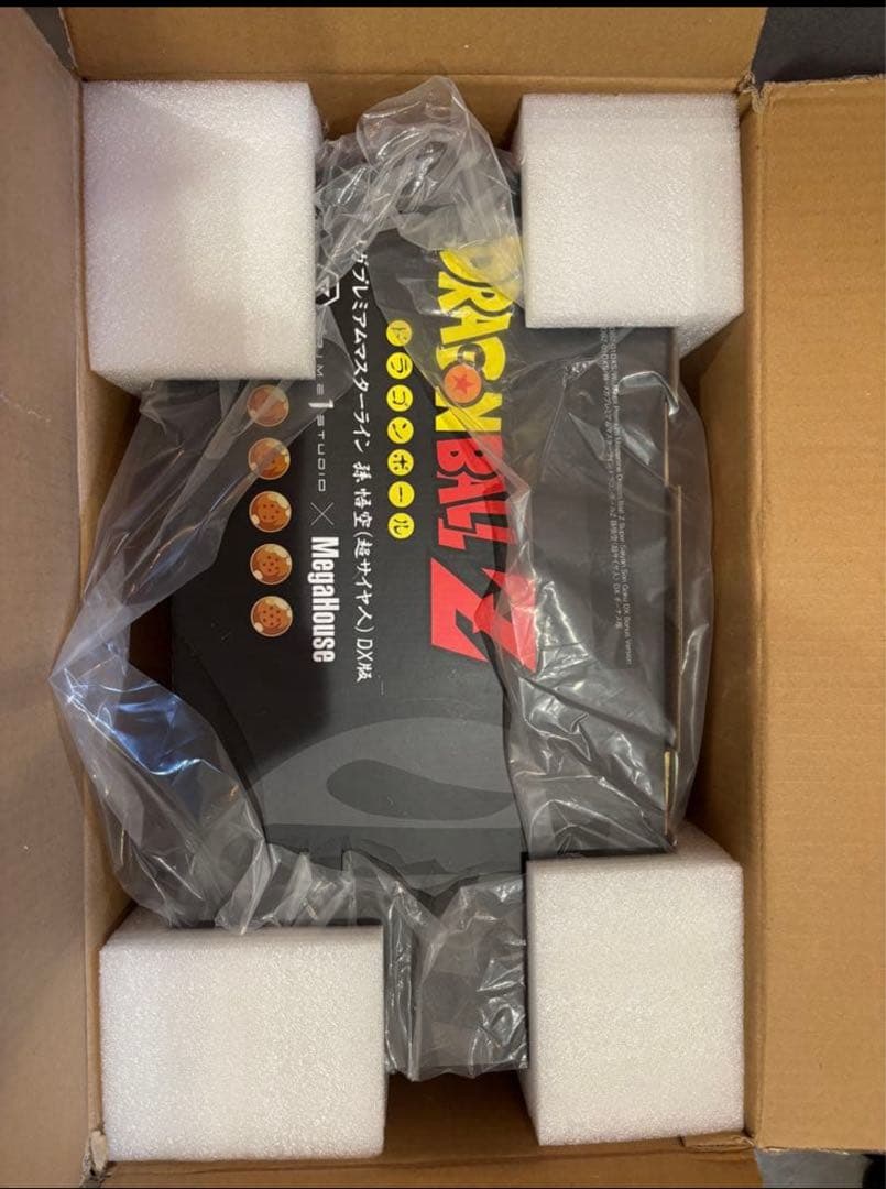 最安くんメガプレミアムマスターライン ドラゴンボールZ孫悟空②