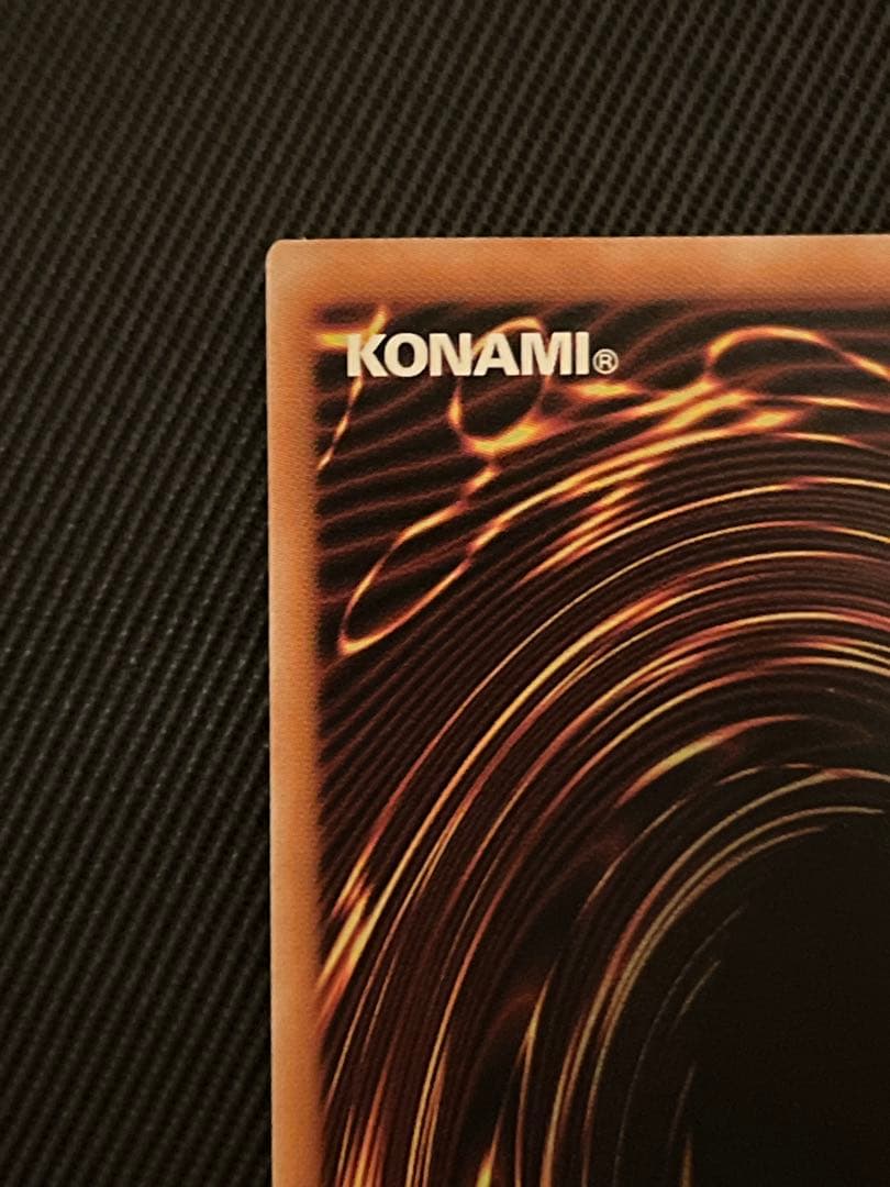 遊戯王　青眼の白龍　25thシークレットレア アートコレクション　日版