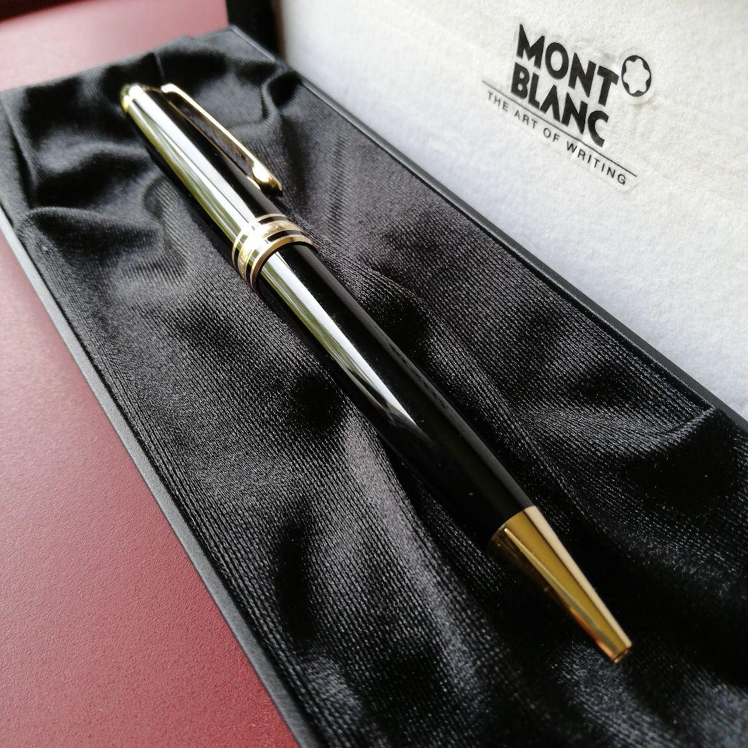 モンブラン ボールペン マイスターシュテュック ＃164