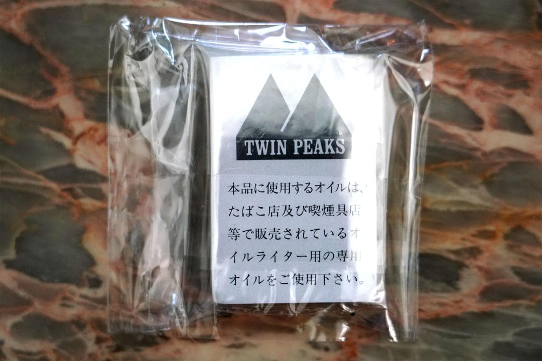新品 ツイン・ピークス TWIN PEAKS ジッポー ZIPPO ライター