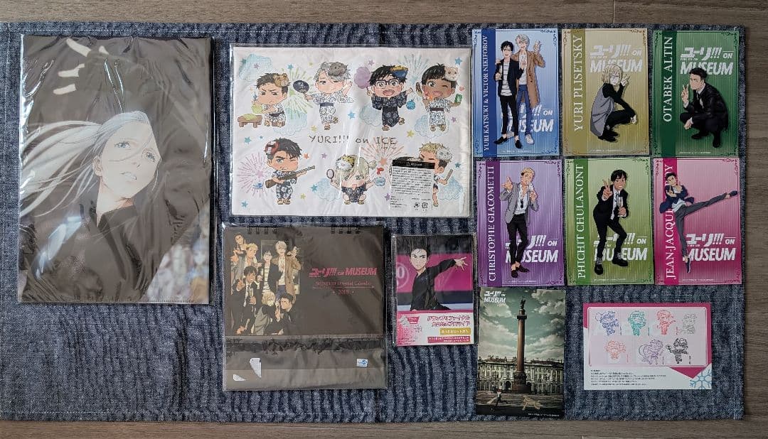 ユーリ!!! on ICE　ユーリ!!! on MUSEUM　クリアファイル