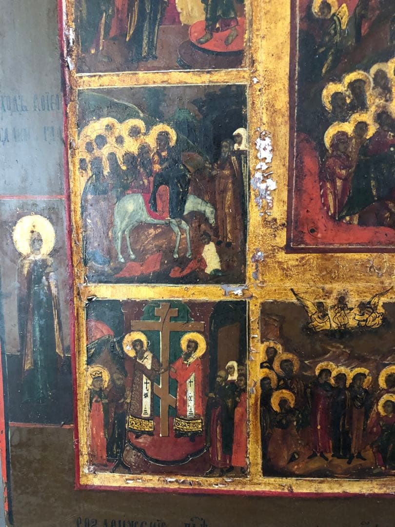 パレスチナ・ベツレヘムにて購入　アンティーク　イコン　キリスト教　宗教画