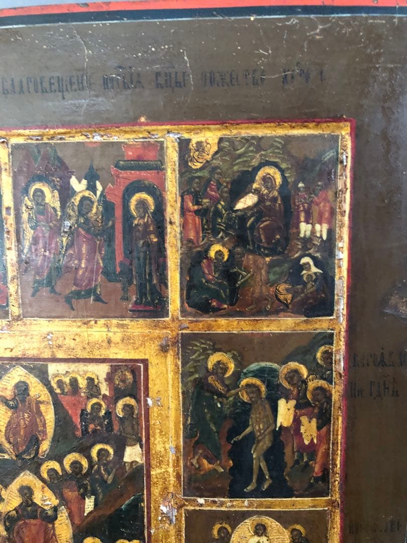 パレスチナ・ベツレヘムにて購入　アンティーク　イコン　キリスト教　宗教画