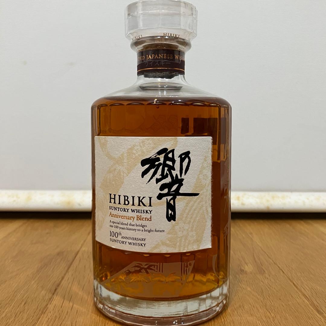 【ぷっちゃん品】サントリー 響 100周年記念ウイスキー 木箱入り・認定書