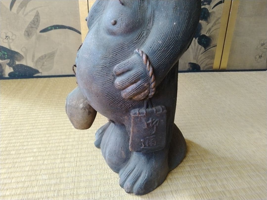 古格あるすまし顔なタヌキ　骨董　信楽焼　京焼　茶道具　置物　開運　縁起物