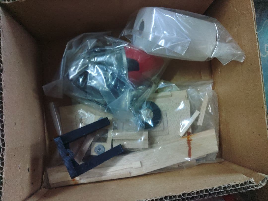 SupraStar 25 R/C アエロバティックモデル