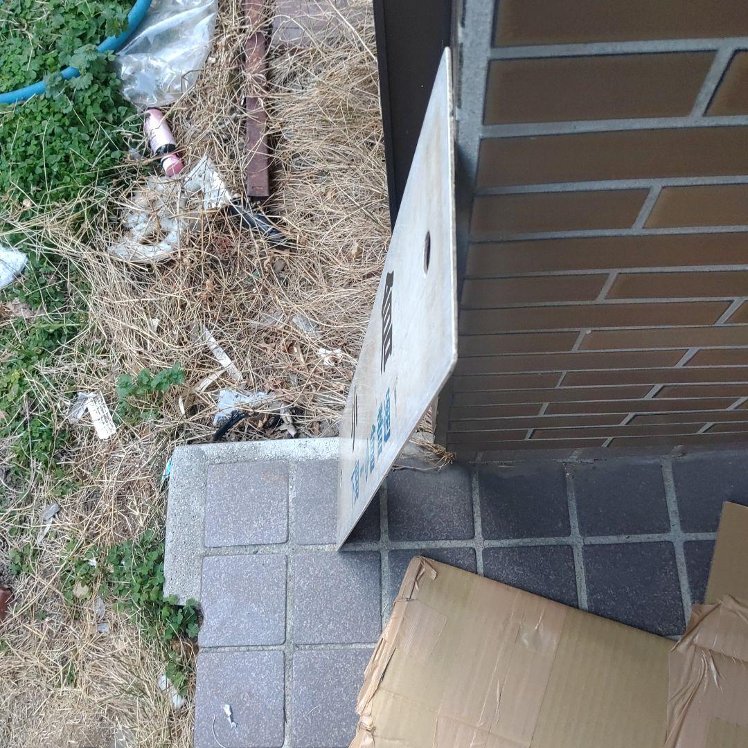 【鉄道サボ　行先板】（表）鳥取（裏）小倉