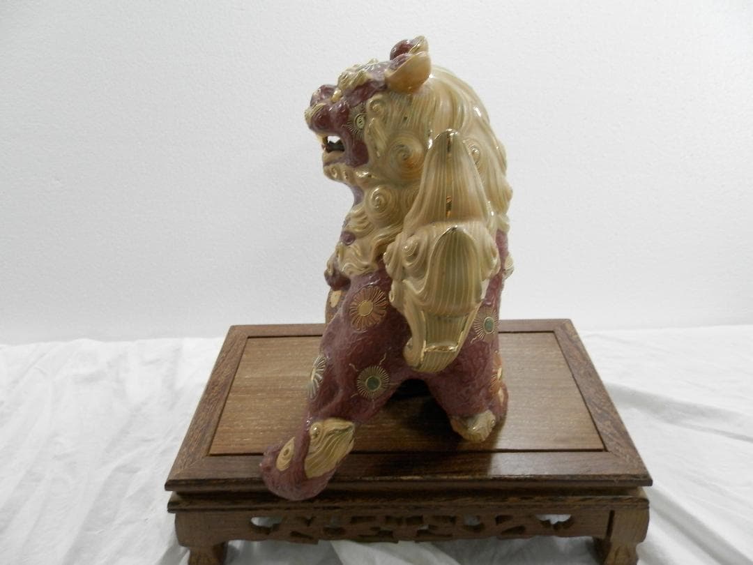 時代物 九谷焼  金彩 色絵  狛犬  唐獅子 手毬獅子 縁起物 魔除け 陶器