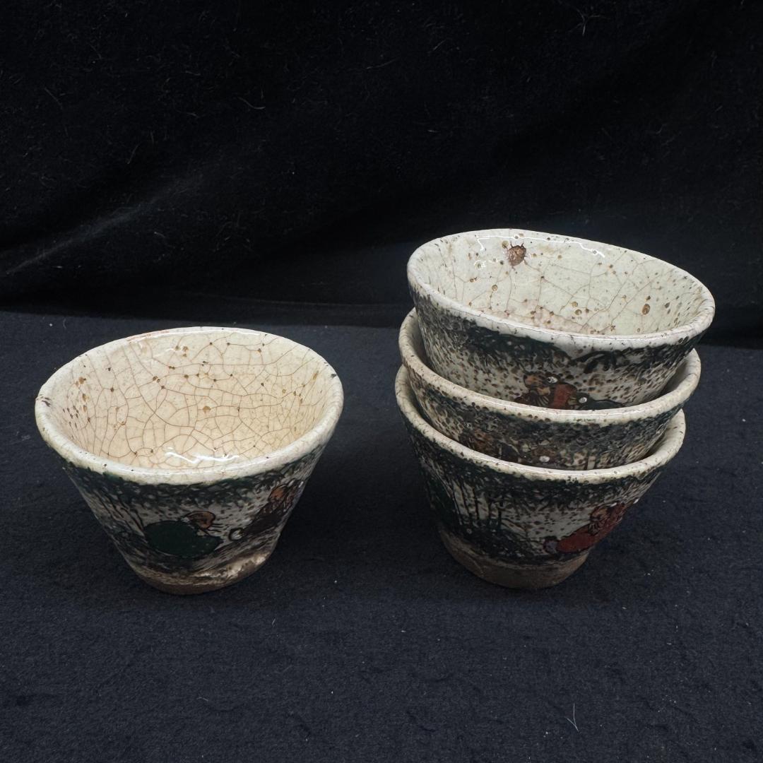 明治時代 犬山焼 竹林賢人雲錦手文様 骨董品 湯呑４客 時代物キズあり