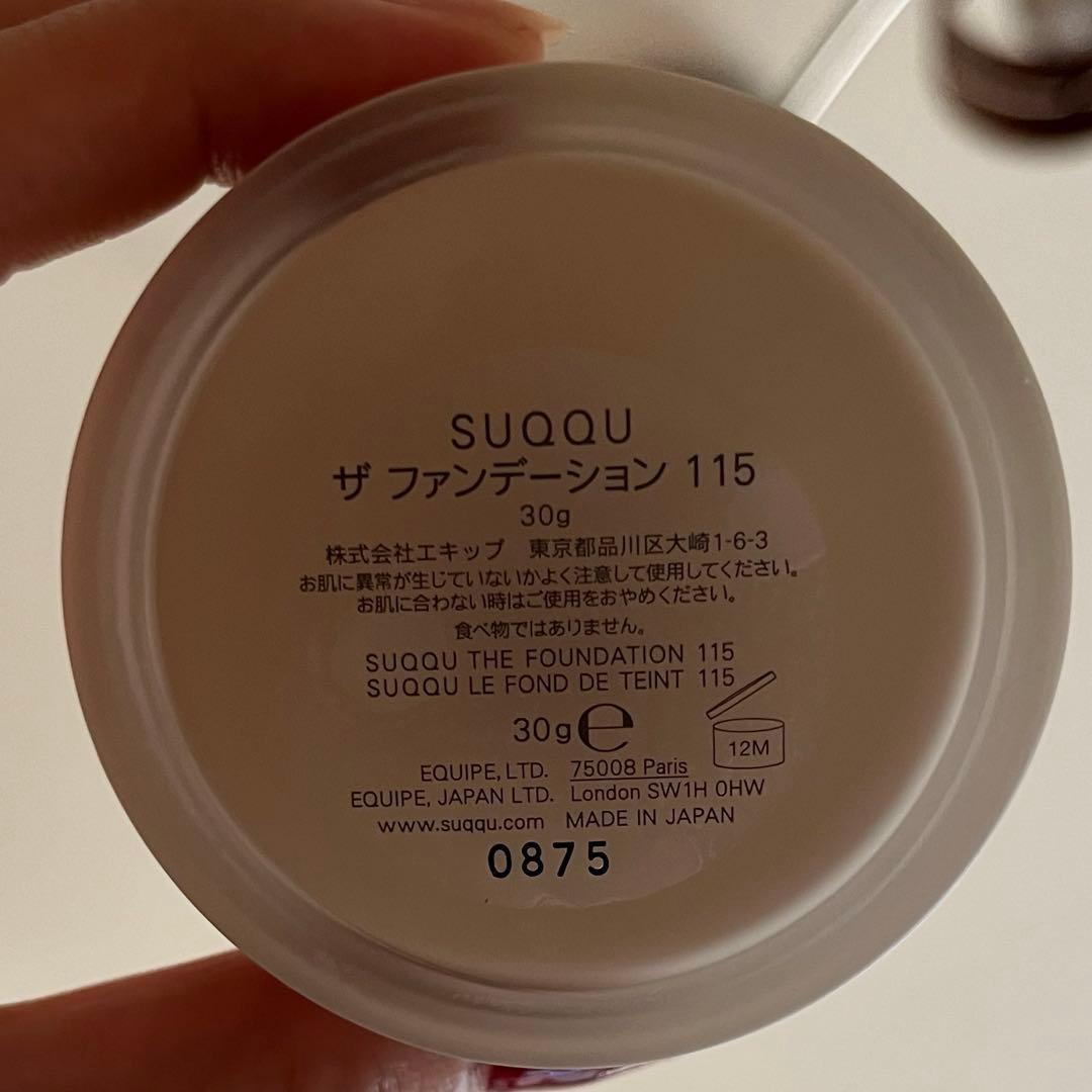 未使用　スック　SUQQU ザ ファンデーション 115