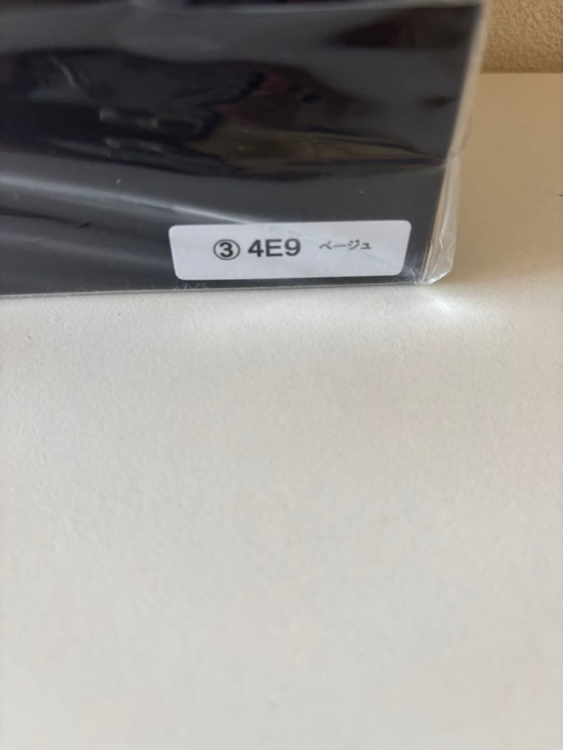 【非売品】トヨタ ランドクルーザー70 ミニカー