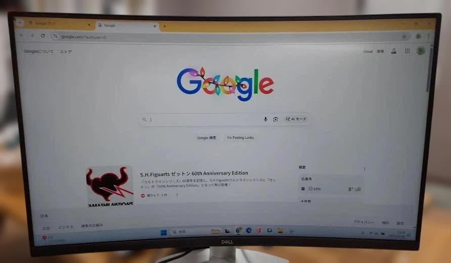 ち*ん様 L1204-02　DELL S3221QS フラットパネルモニター 本