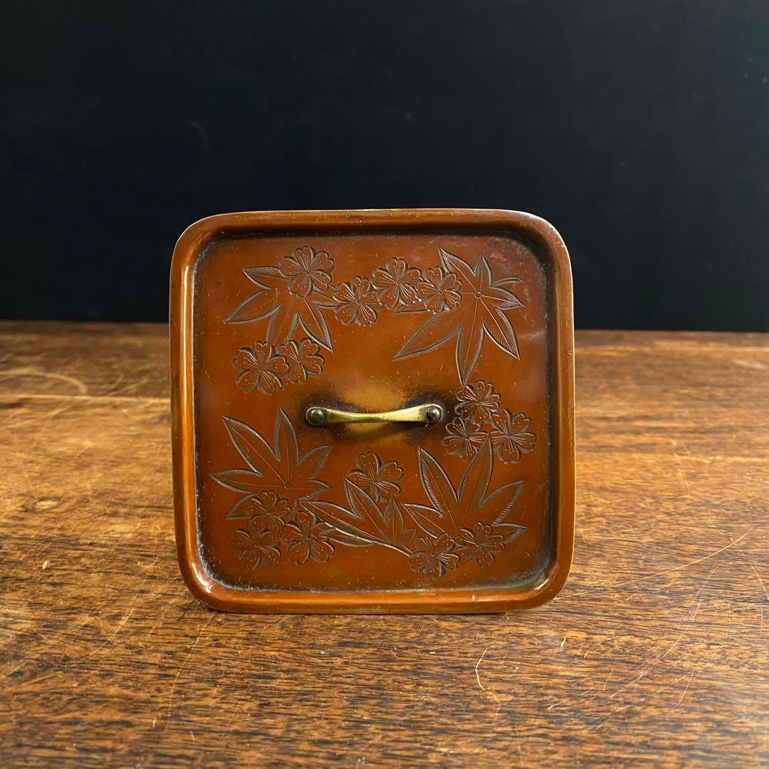 金屋五郎三郎　銅銚子 日本古美術