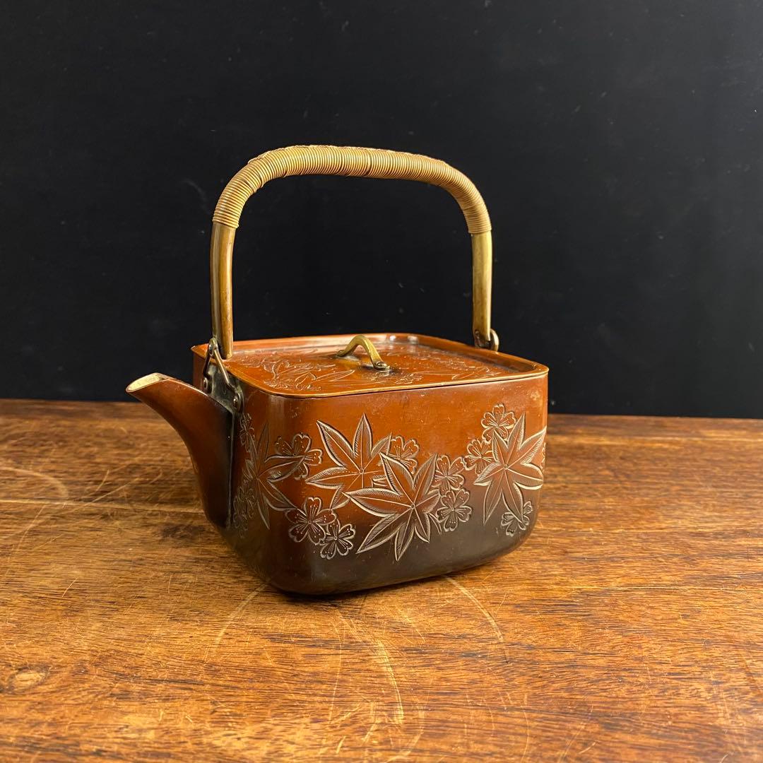 金屋五郎三郎　銅銚子 日本古美術