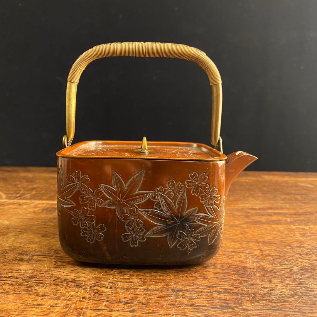 金屋五郎三郎　銅銚子 日本古美術