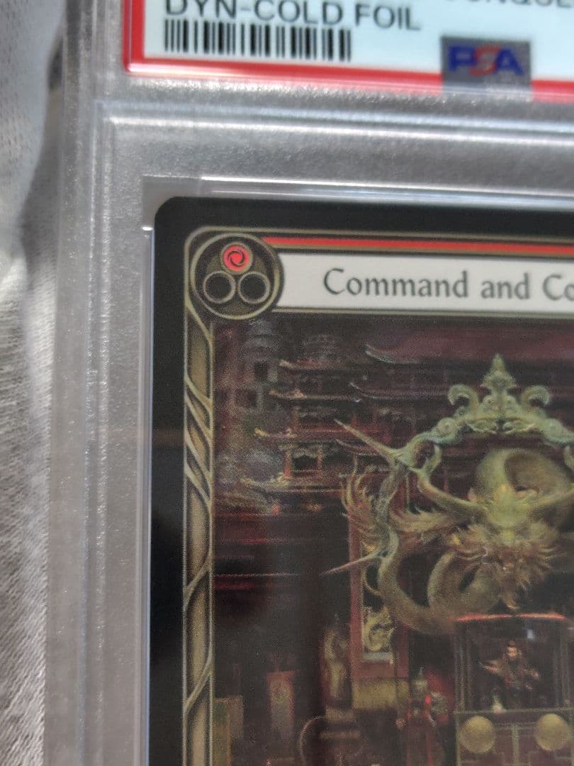 【PSA9】 Command and Conquer cold foil fab