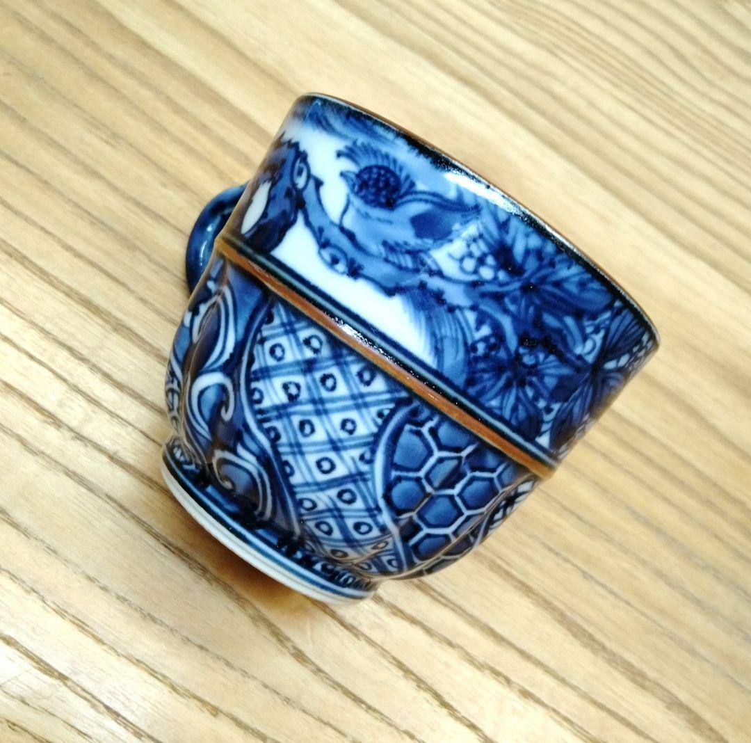 ☆ 加藤利昌 清水焼 瑞鳥コ―ヒ―碗