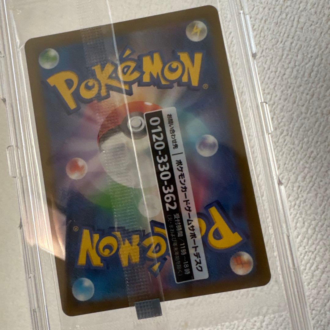 【未開封】名探偵ピカチュウ PROMO SV-Pプロモカード