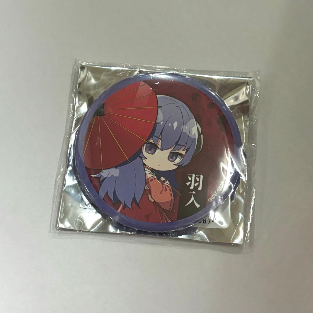 メルカリ便で発送！ひぐらしのなく頃に 梅雨 缶バッジ 羽入