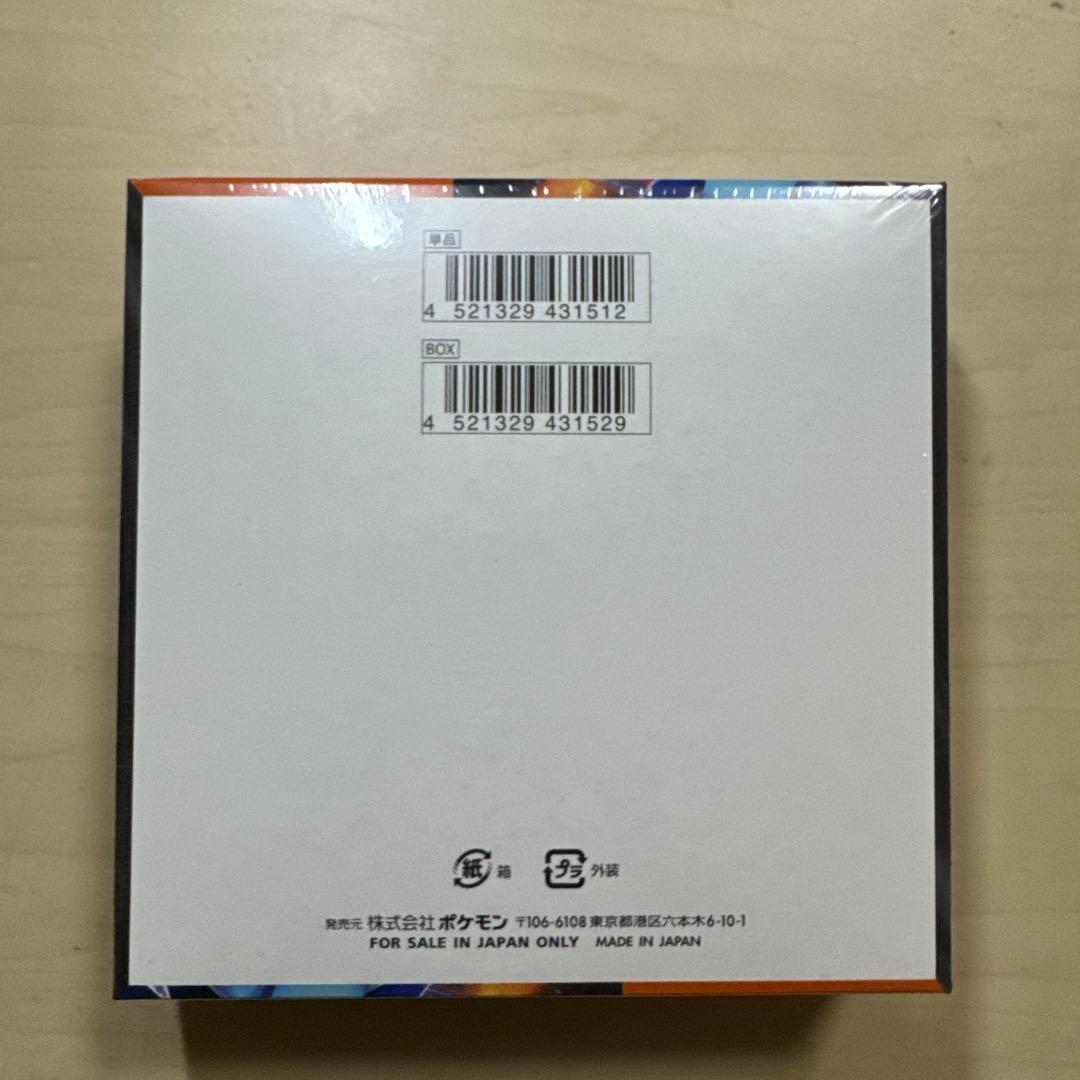 Pokemon Cards ポケモン インフェルノX 5パック入り