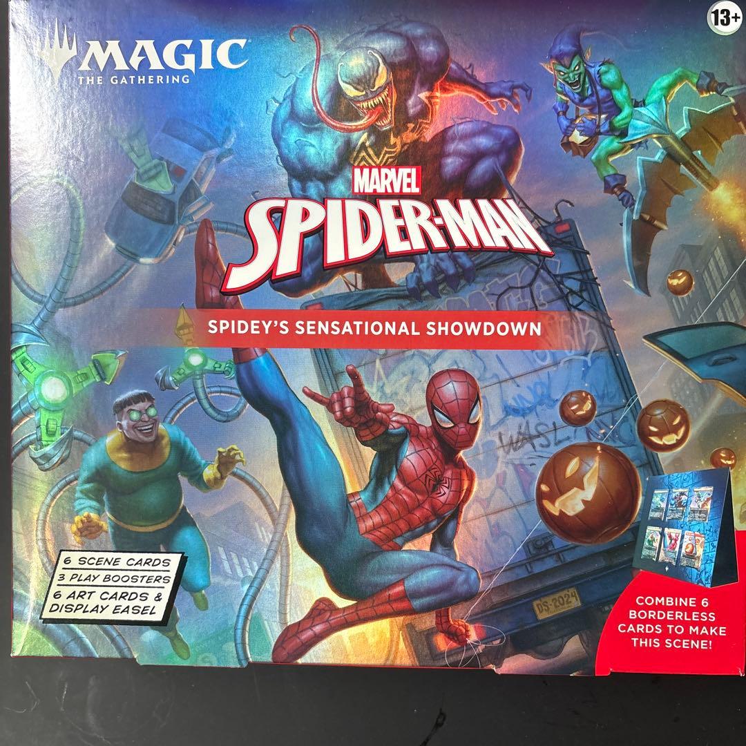MTG スパイダーマン バンドル シーンボックス セット