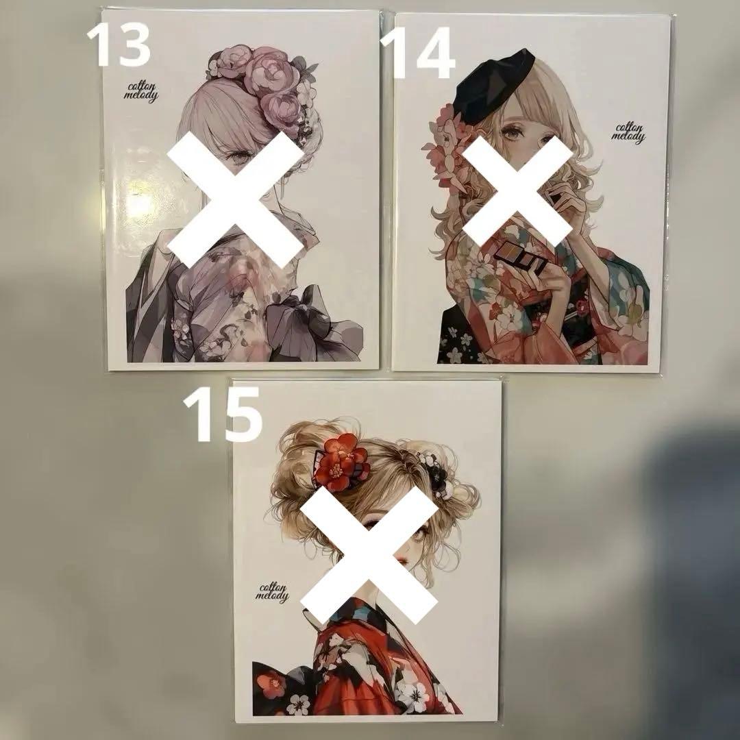 cottonmelody様♡四季のmelody おすそ分け