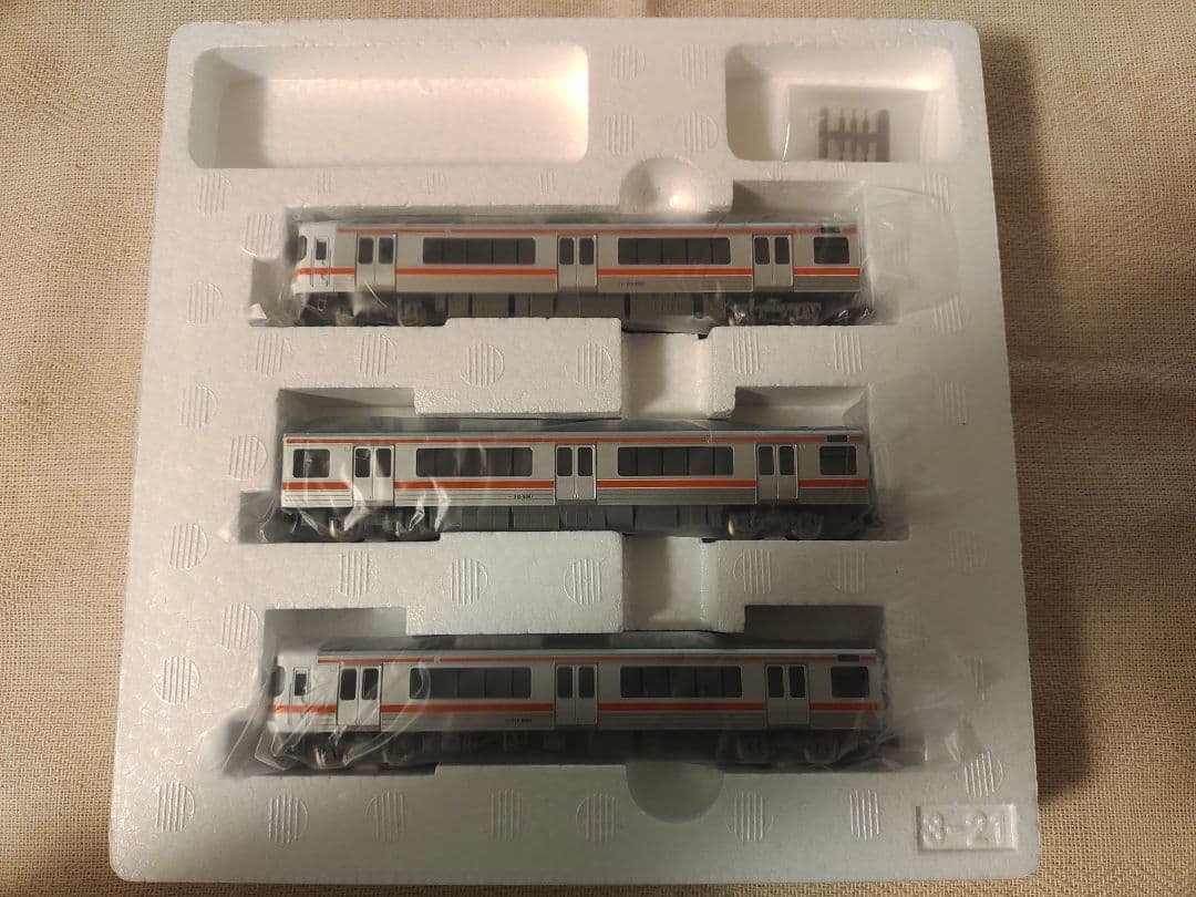 TOMIX 313系5000番台 基本セット