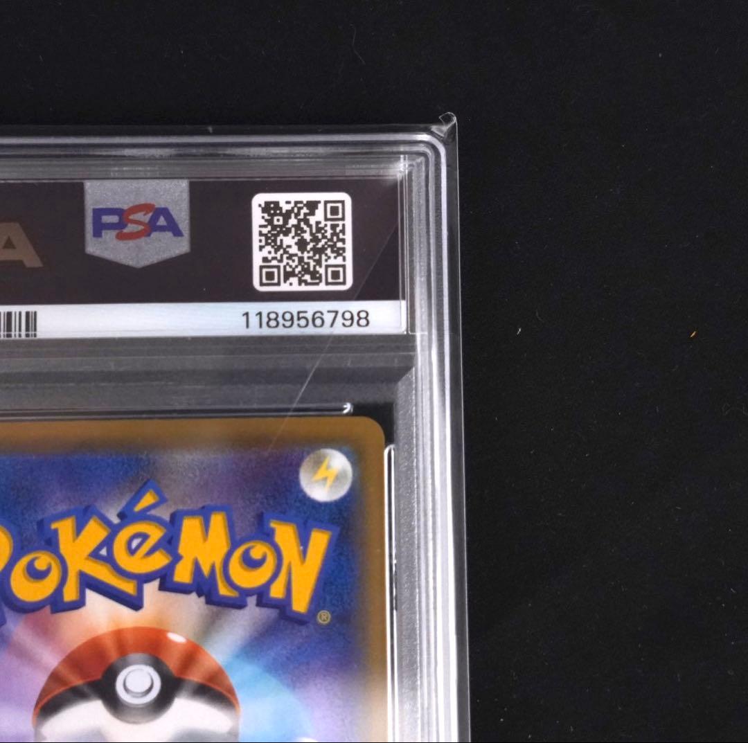 【PSA10鑑定品】ピッピ CHR プロモ ドリームリーグ