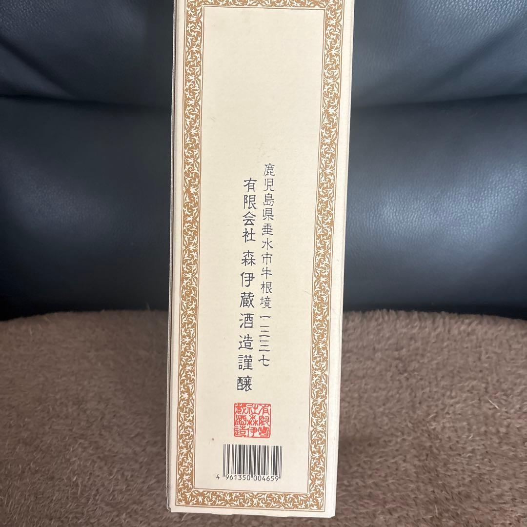 本格焼酎 720ml 森伊蔵酒造