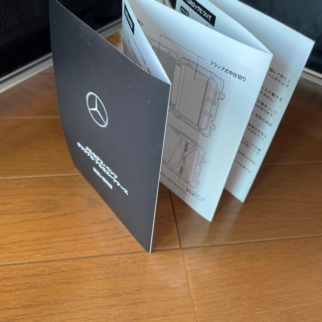 ♡新品未使用非売品メルセデスベンツ　アルミスーツケース32L カバー付き♡