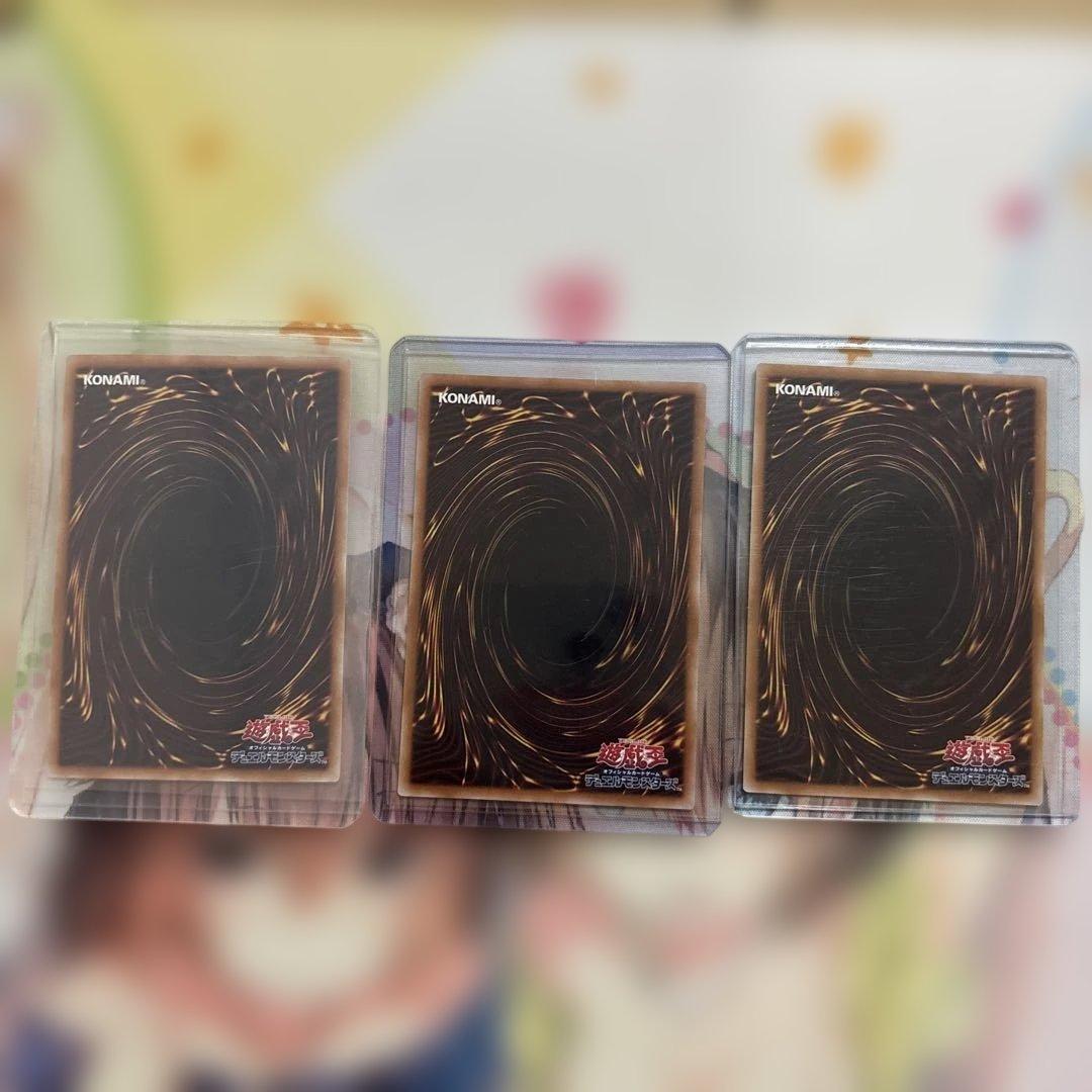 遊戯王OCG ドラゴンメイド　デッキ　パーツ　25thシークレット　15枚セット