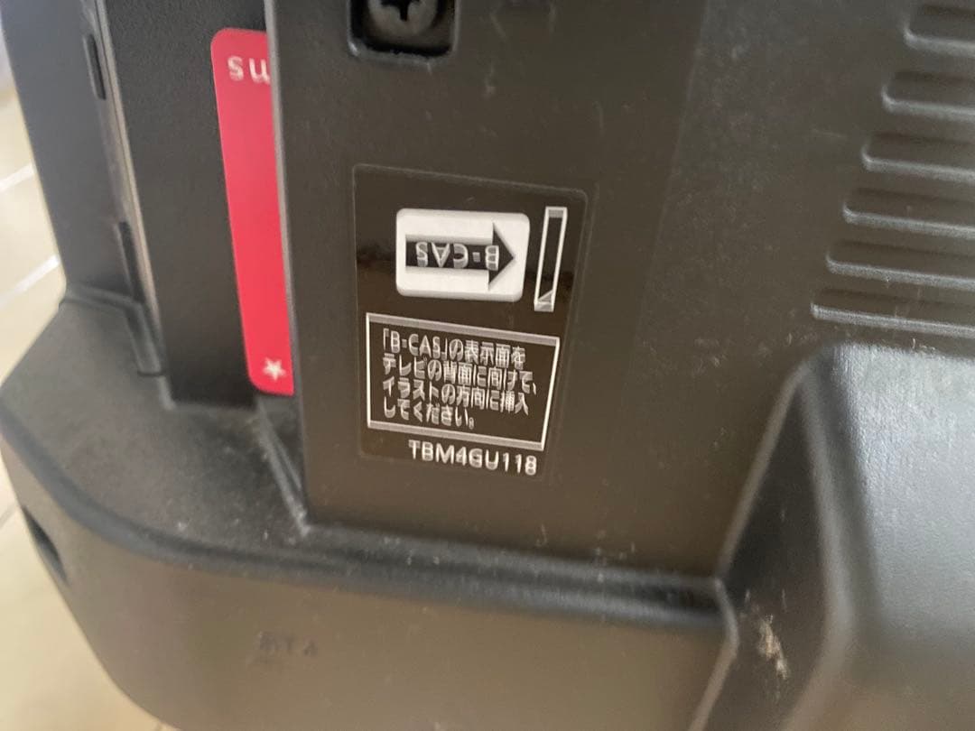 【Panasonic】32V型液晶テレビ ビエラ TH-L32C3 ハイビジョン