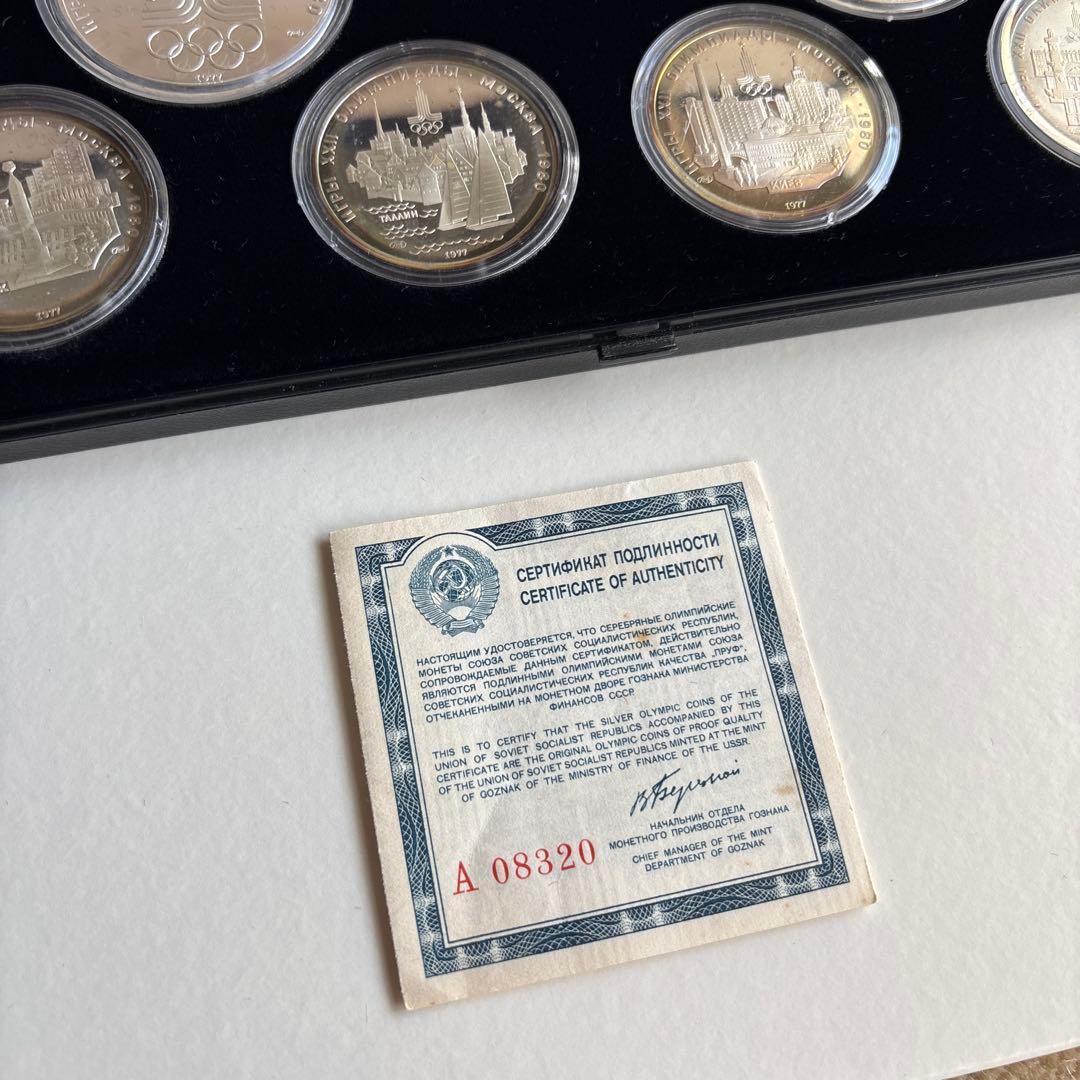 heapin 様◾️1980年モスクワオリンピック記念銀貨6枚セット