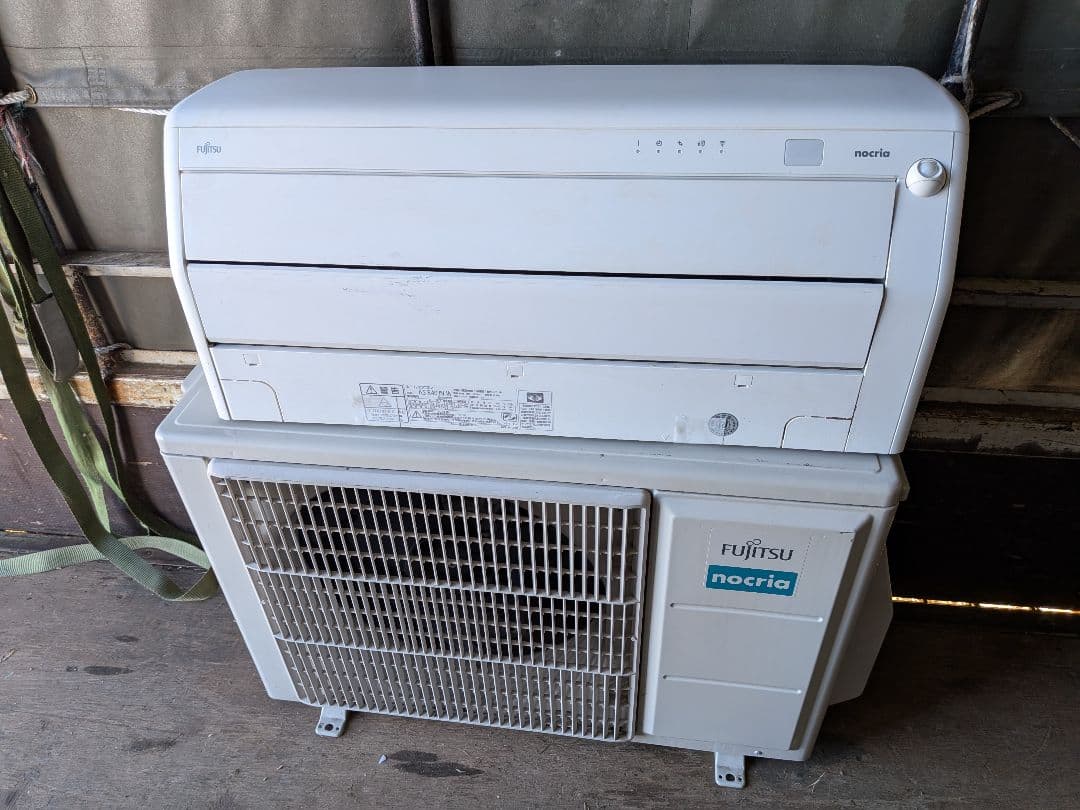 富士通ゼネラル・ルームエアコン・AS-R403N-W (14畳)2024年製