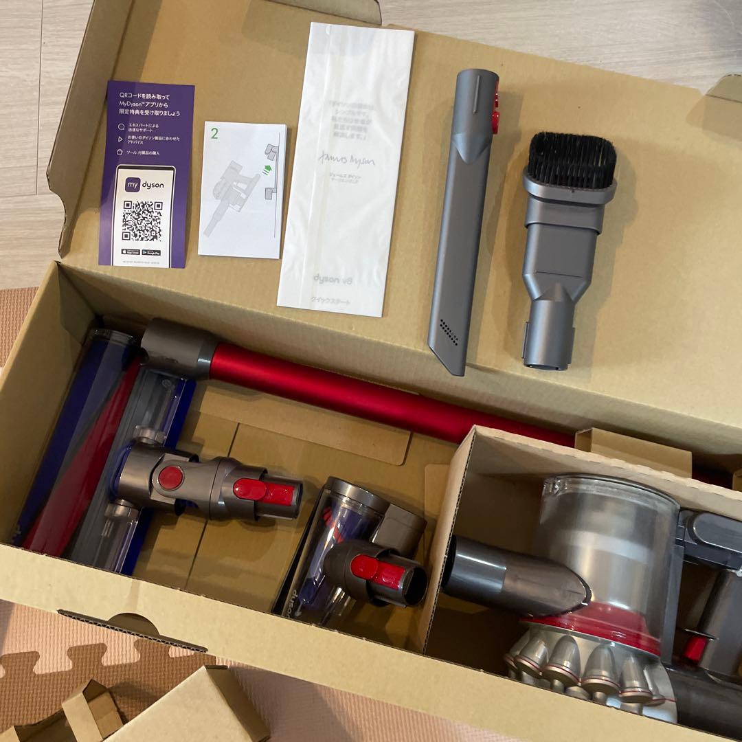 Dyson V8 スタンドセット