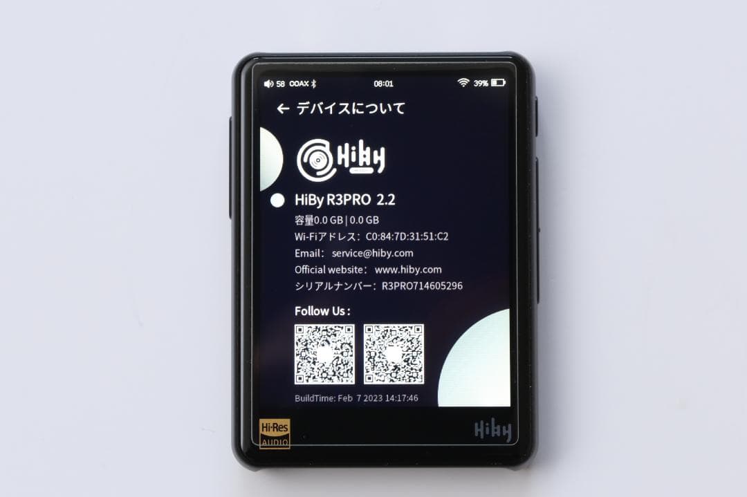 h*h様 Hiby R3 Pro 高音質/バランス接続可能デジタルオーディオプレ