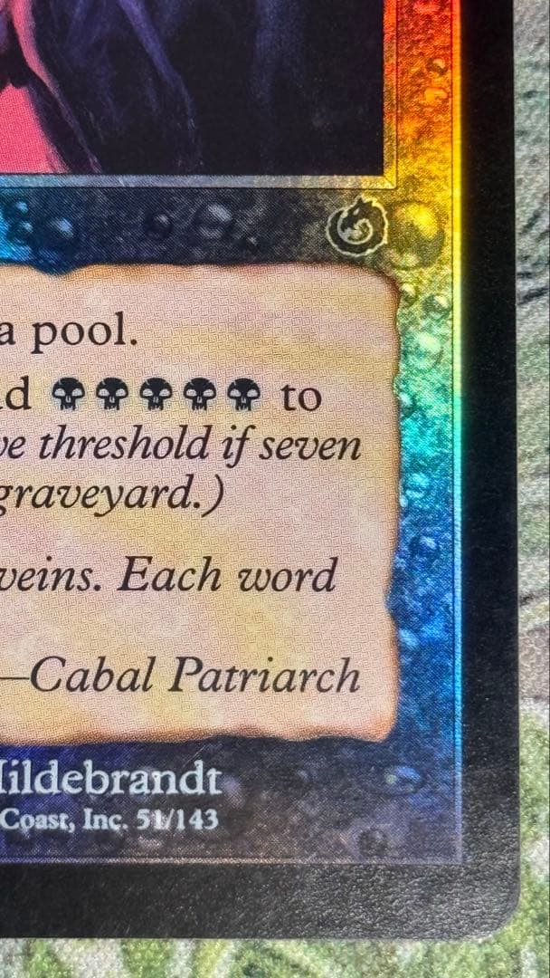 MTG 陰謀団の儀式/Cabal Ritual TOR 英語 foil